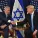דונלד טראמפ ובנימין נתניהו. צילום: AFP צילום: AFP