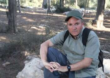 צילום: מרים צחי