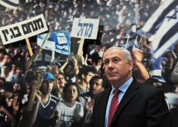 שיסוי מסוכן נגד חצי עם: בין בגין לנתניהו