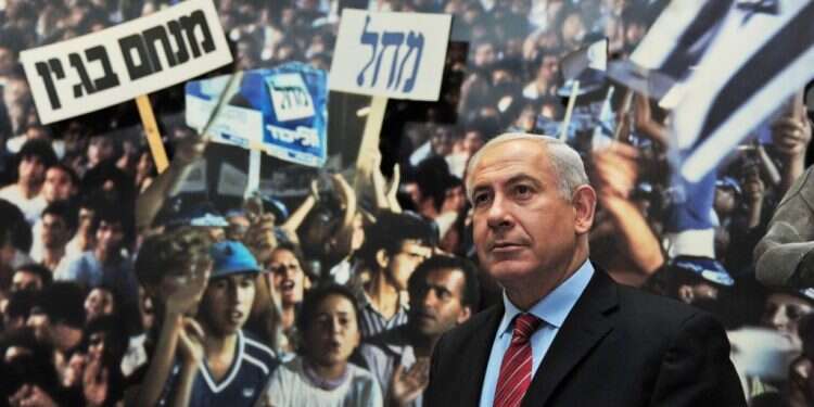 שיסוי מסוכן נגד חצי עם: בין בגין לנתניהו