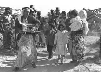 פליטים פלסטינים. צילום: משה מילנר לע"מ