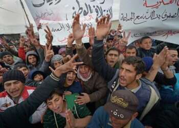 צילום: גטי אימג'ס