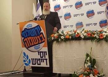 יוסי דייטש. צילום: שירית אביטן כהן