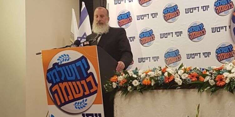 יוסי דייטש. צילום: שירית אביטן כהן יוסי דייטש. צילום: שירית אביטן כהן