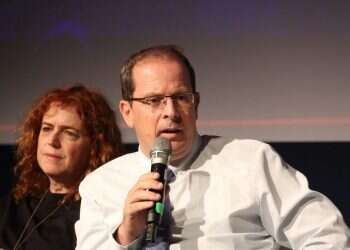 צילום: עופר עמרם, דוברות לשכת עורכי הדין