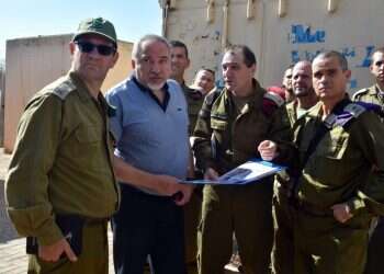 צילום: אריאל חרמוני, משרד הביטחון