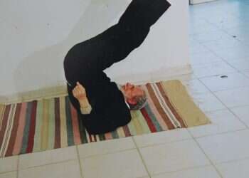 צילום: מתוך האוסף המשפחתי