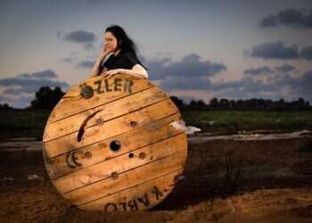 צילום: אריק סולטן