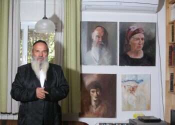 צילום: מרים צחי