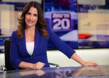 צילום: אריק סולטן