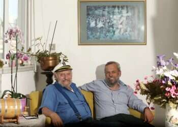 צילום: מרים צחי