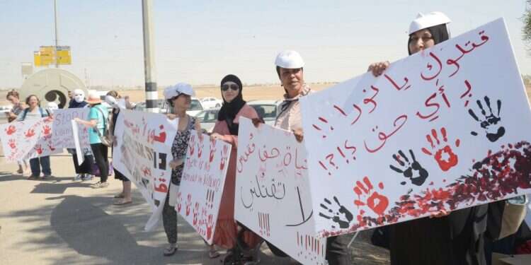 הפגנה נגד אלימות ורצח נשים במגזר הבדואי. צילום: דודי גרינשפן צילום: דודי גרינשפן