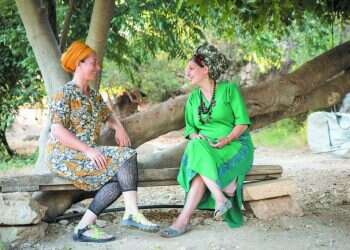 צילום: מרים צחי