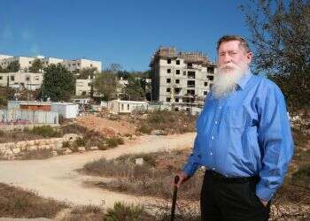 צילום: מרים צחי