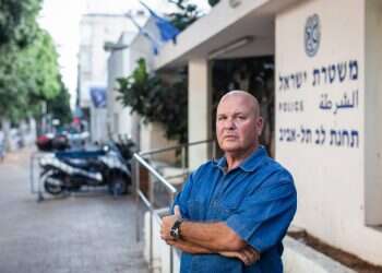 צילום: אבישג שאר-ישוב