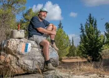 צילום: יוסי אלוני