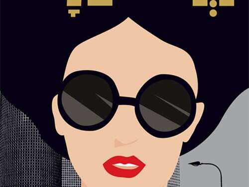 למקרה שפספסתם: הספרים הטובים של תשע"ח