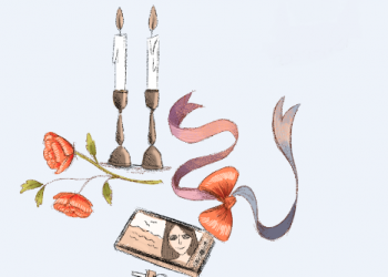 איור: נעמה לעמה