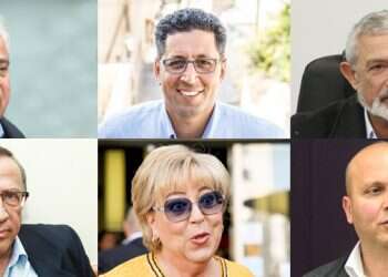 צילום: אמיר מאירי, יוסי זליגר, אנצ'ו ג'וש ג'יני, יונתן זינדל פלרש 90, גדעון מרקוביץ'