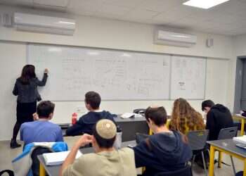 צילום ארכיון: יוסי זליגר