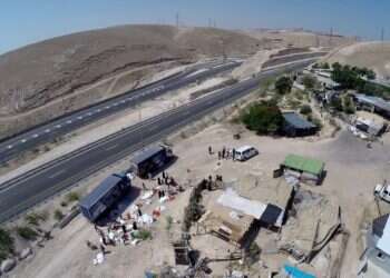 צילום: תנועת רגבים