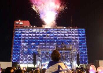 צילום: אמיר מאירי