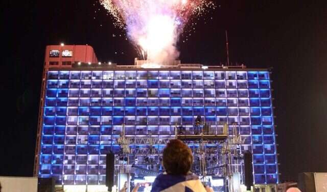 חגיגות יום העצמאות בכיכר רבין בתל-אביב. צילום: אמיר מאירי צילום: אמיר מאירי
