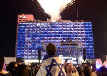 צילום: אמיר מאירי