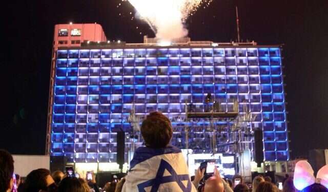 חגיגות יום העצמאות בכיכר רבין בתל־אביב. צילום: אמיר מאירי
צילום: אמיר מאירי