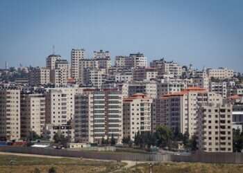 צילום: מרים אלסטר, פלאש 90