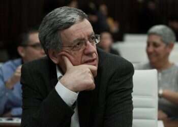 צילום: מרים צחי