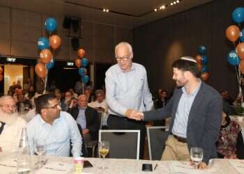 צילום: מרים צחי