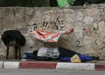 צילום ארכיון: מרים צחי