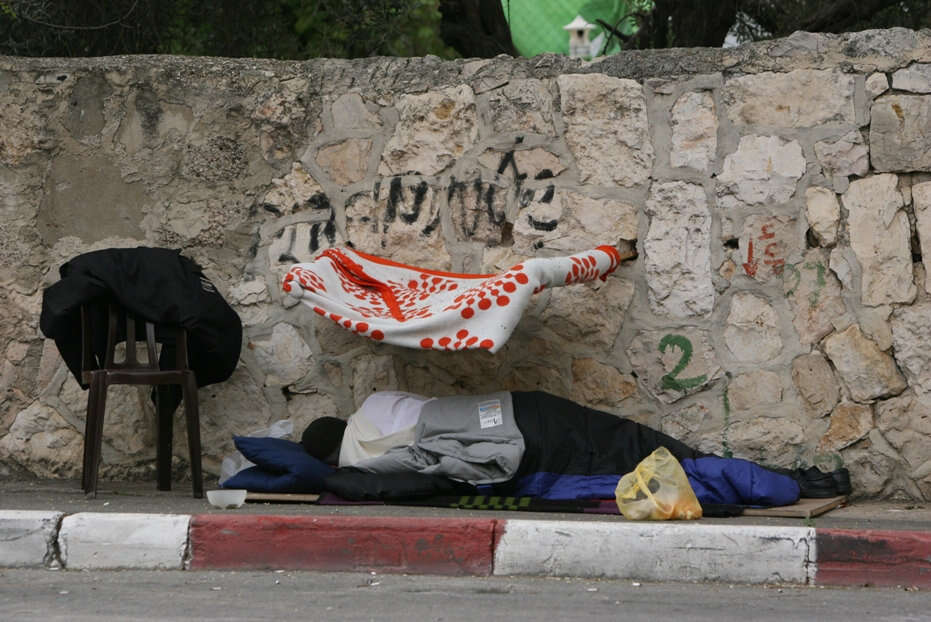 צילום ארכיון: מרים צחי