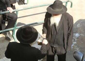 צילום: מרים צחי