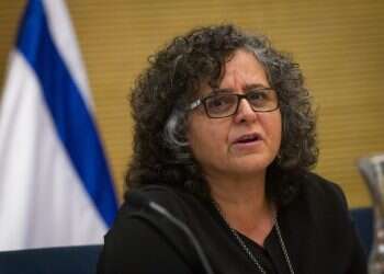 צילום: פלאש 90