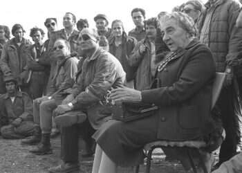 צילום: רון פרנקל, לע"מ