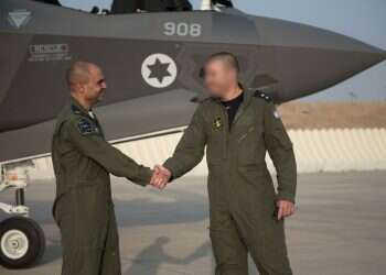 צילום: דובר צה"ל