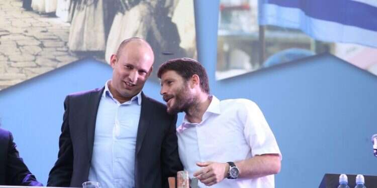 נפתלי בנט ובצלאל סמוטריץ'. צילום: מרים צחי צילום: מרים צחי