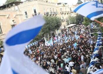 צילום: מרים צחי