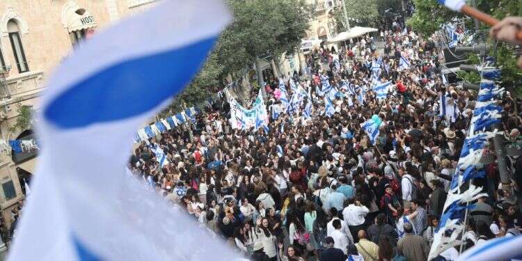 צילום: מרים צחי