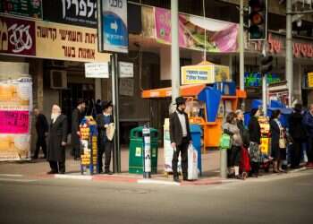 צילום: אריק סולטן