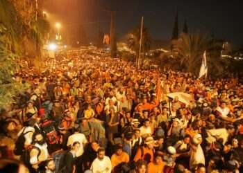 צילום: מרים צחי