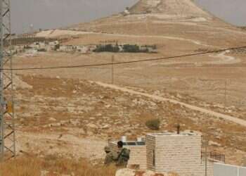 צילום ארכיון: מרים צחי