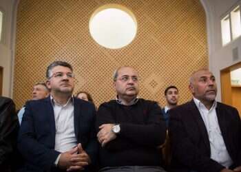 צילום: הדס פרוש, פלאש90