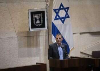 צילום: דוברות הכנסת