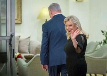 צילום: אמיל סלמן