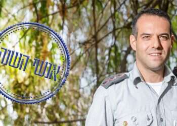 צילום: יוסי אלוני