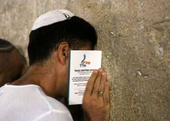 צילום: עזרא לנדאו