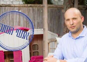 צילום: אריק סולטן